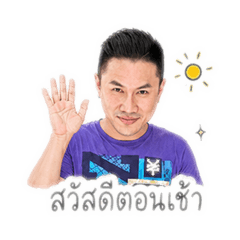 Oungaa_20260504145659