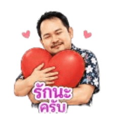 rongtor_20260504145703