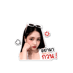 June_20260504150125