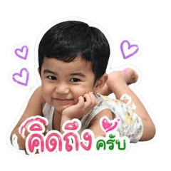 Auto_20260504145410