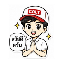 Colt_20260504150244