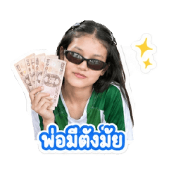 Chaaemm_20260504150105