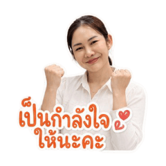 Phai-Yang_20260504151504