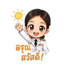 Yingjew_20260504151811