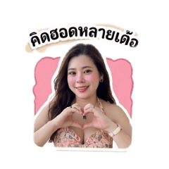 somperiyw 2
