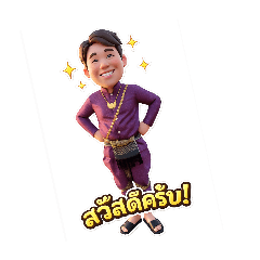 yayoja_20260504151650