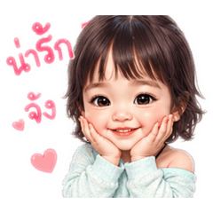 Fairy Fairy_20260504152104