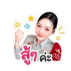 Janenina_20260504153221