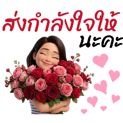 Happy Mom_20260504152755