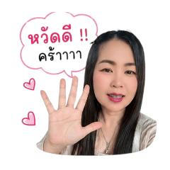 Jenny_20260504154111