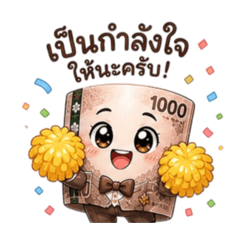 Mona_20260504154658