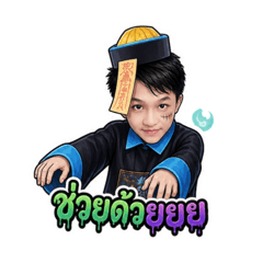 WEVA_20260504160010