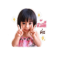 nongmimee_20260504155212