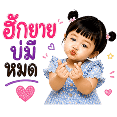 MCINE STUDIO_20260504155954
