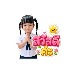 aphatsara_20260504160343