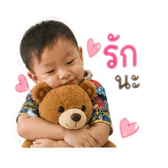 Nnat_20260504160324
