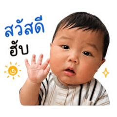 Character Letter_20260504160248