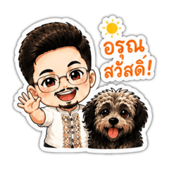 Teh&K