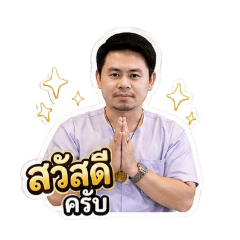 Nakhun the boy_20260504160626