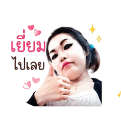 opor jung_20260504160559