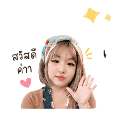 opor jung_20260504160419
