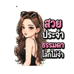 My mine_20260504160426