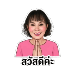 AomNaKa_20260504160339