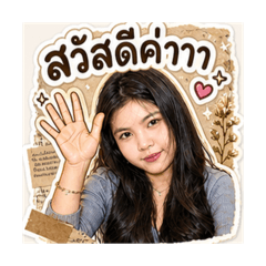 NADEAR_20260504160730