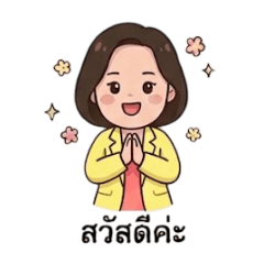 Ammy emo 1