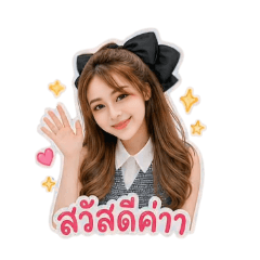 Sribow_20260504160251