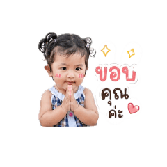 Iwalynn_20260504161102