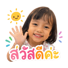 Bow_20260504160518