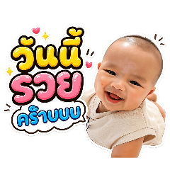 M@uy_behappy_20260504161109