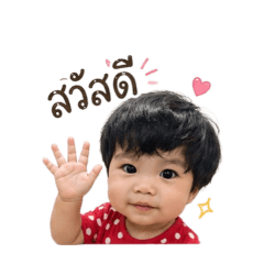 children_20260504161015