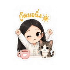 yangxin_20260504160624