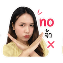 Mungmung_20260504161447