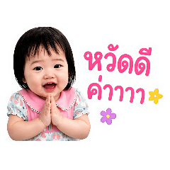 BUNK_20260504161146
