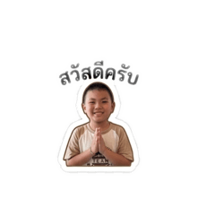 Maesaaa_20260504161517