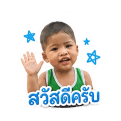 Wuth_20260504161628