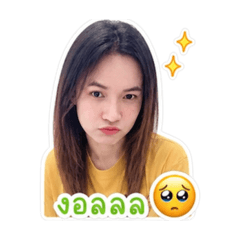 Suwannapit namsangpha_20260504161758