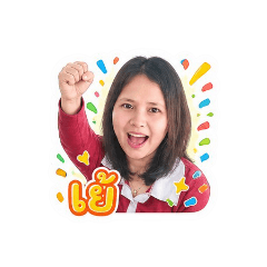 Thungmook_20260504161633