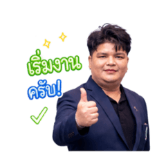 Peemaiwork123_20260504161854