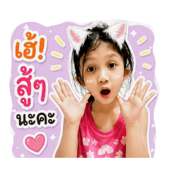 tossapol_20260504161829