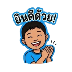 namo_20260504161323