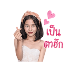 Inang_20260504162008