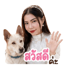 Rewadee_20260504162039