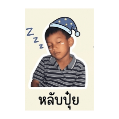 Mankung_20260504162216