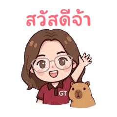 Maewthumngan_20260504161849