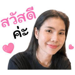 Natawat39_20260504162449