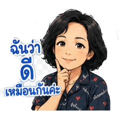 Macky krub_20260504162606